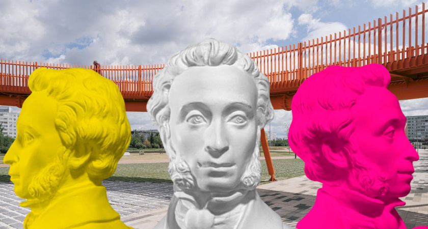 С Пушкинской картой. Куда пойти в Челнах на выходных