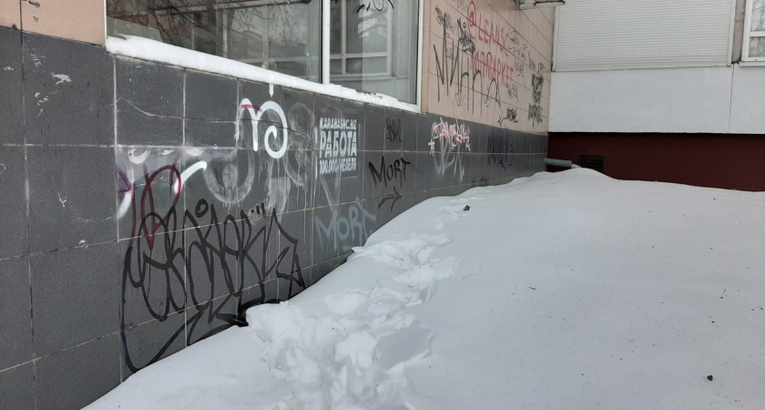 «И такова наша культура!»