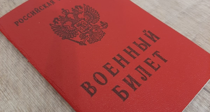 Мобилизованному предоставили отсрочку исполнения наказания на полгода