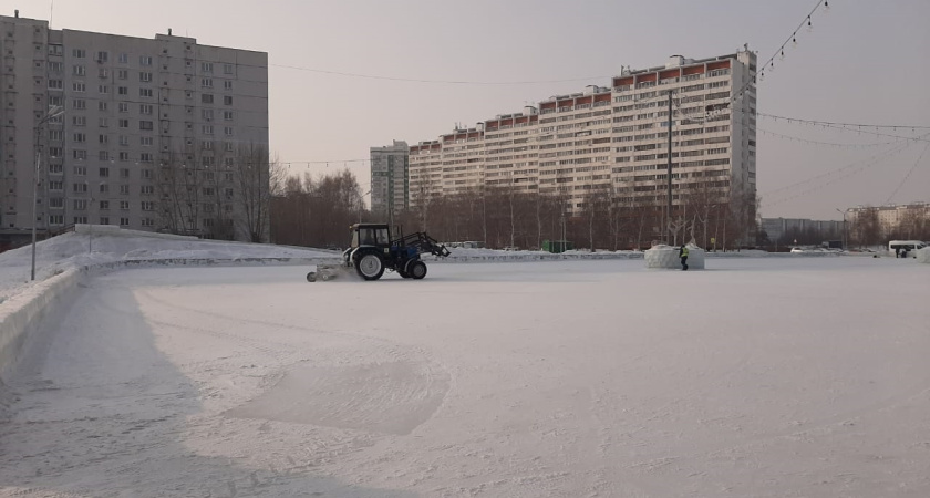 «Спасибо за каток, очень классный!»