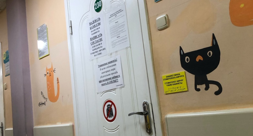 «За что платим налоги, для чего полис?»