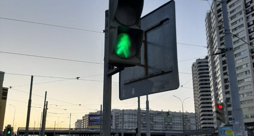 Водители, внимание!