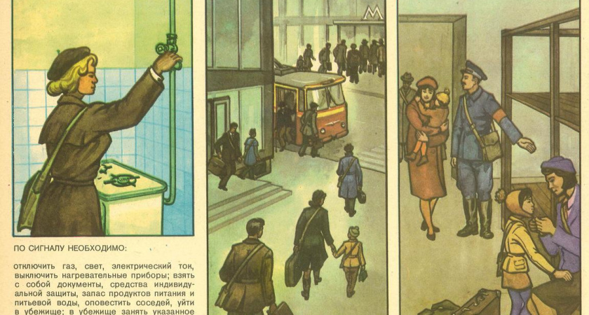 Что положить в тревожный чемоданчик и как искать бомбоубежища в Челнах?