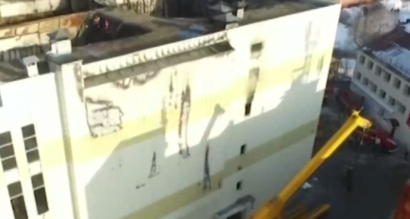 Пожар в “Зимней вишне”. Вспоминаем трагедию