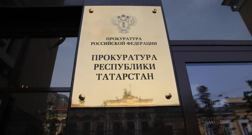 В Тукаевском районе задержали подозреваемых в преступлениях, совершенных 14 лет назад