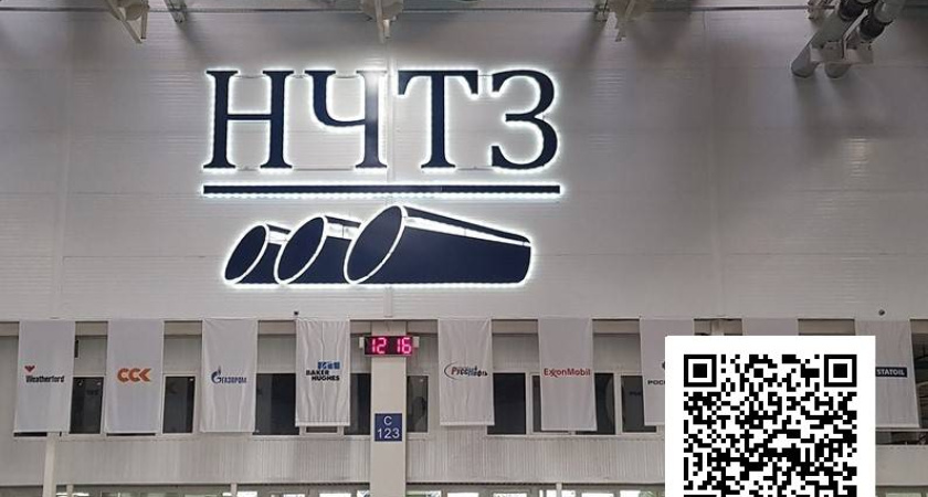 НЧТЗ: Ищем единомышленников!