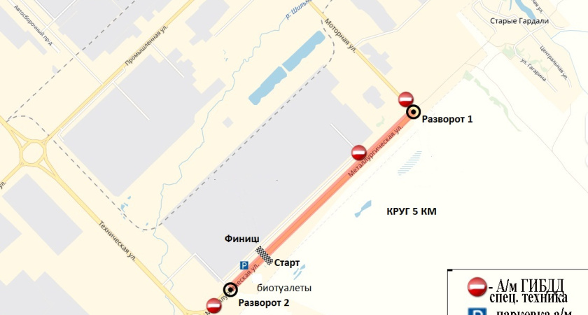 В связи с проведением велосоревнований в Челнах перекроют дорогу