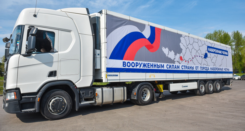 Из Челнов отправлено 20 тонн гуманитарной помощи