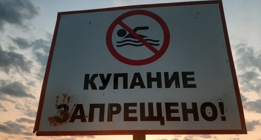 Для челнинцев подготовлено девять санкционированных, оборудованных для купания пляжей