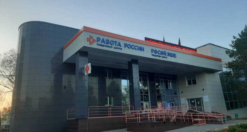 В Челнах практически нет безработицы 