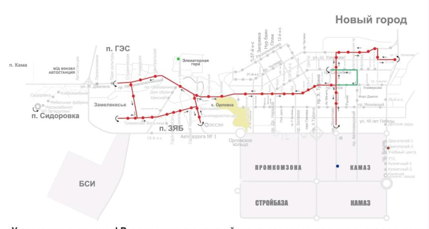 Внимание, пассажиры! Изменена схема движения автобуса маршрута № 26