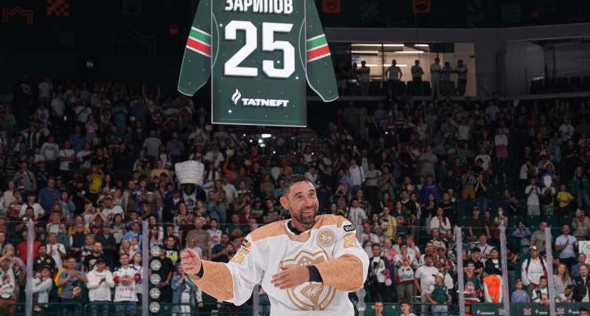 Зарипов попрощался