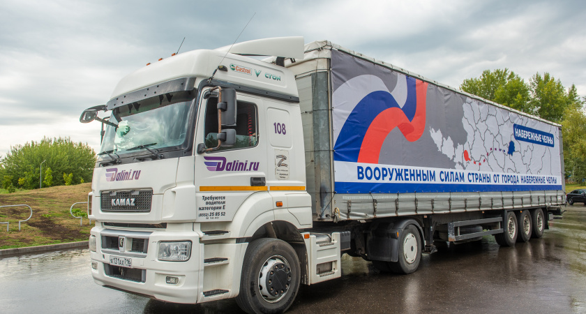 Челнинцы отправили в Лисичанск 20 тонн груза на 3,7 млн. рублей