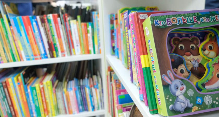 После реконструкции в автограде открыли Центральную детскую библиотеку