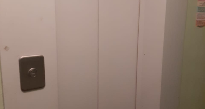 «Администрация города, только вы можете повлиять на УК Ремжилстрой!»