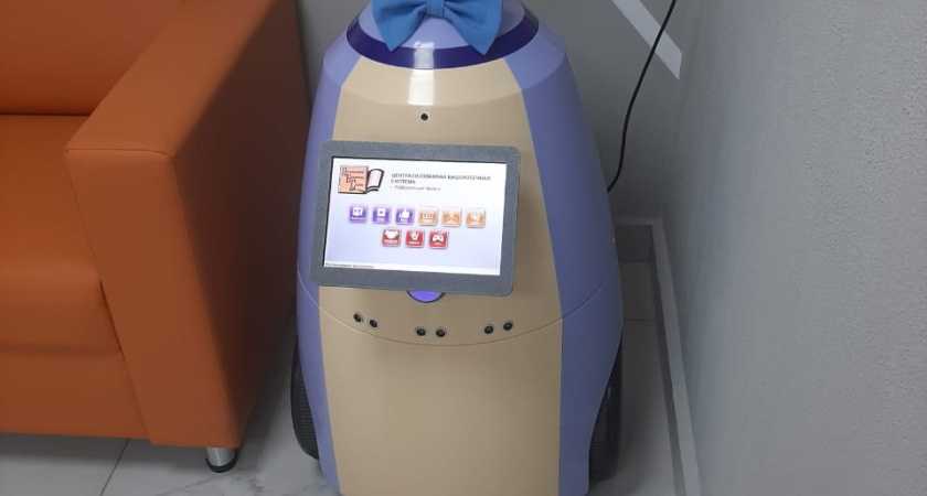  «Спасибо за условия!»