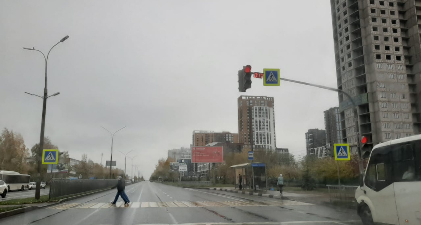 «Переход для бегающих пешеходов»