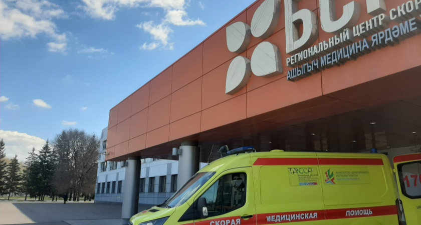 Челнинские врачи победили в конкурсе «Лучший сосудистый центр Республики Татарстан – 2023»