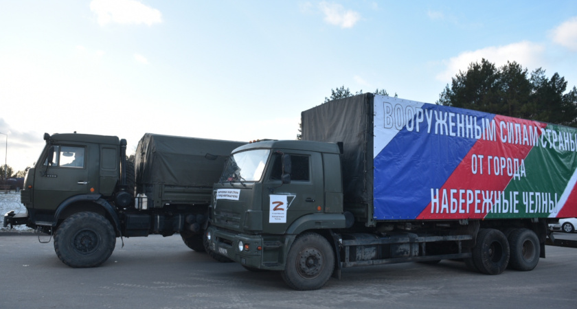 Из Челнов бойцам СВО отправили универсальные мини печи для разогрева сухого пайка