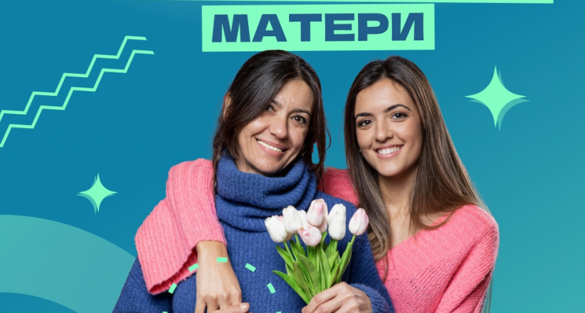 В Татарстане средний возраст матери – 29 лет