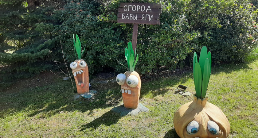 «Нужны яркий ландшафтный дизайн, необычная архитектура»