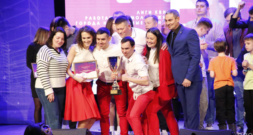 В Челнах состоялся финал КВН