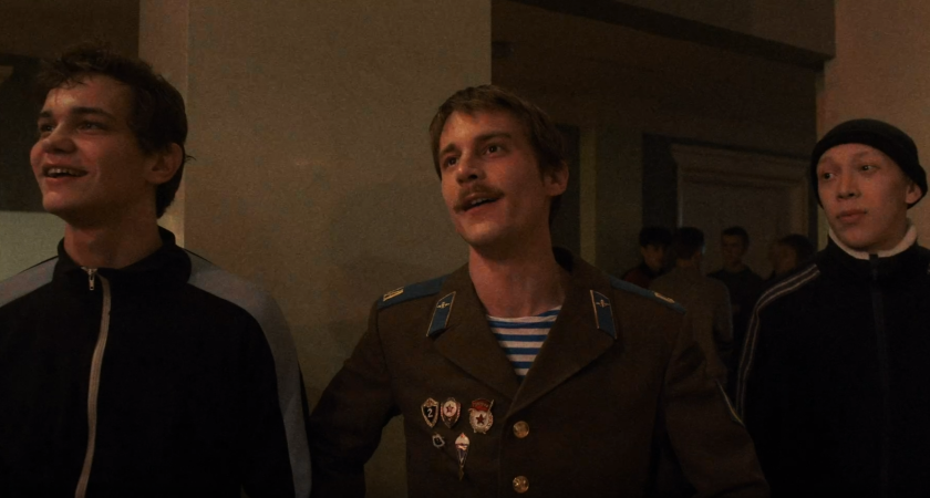 Мне нужна помощь. Пацаны меняются