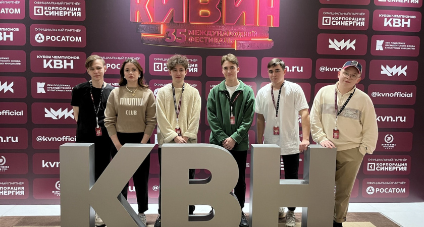 Челнинские квнщики представят автоград на Фестивале в Сочи