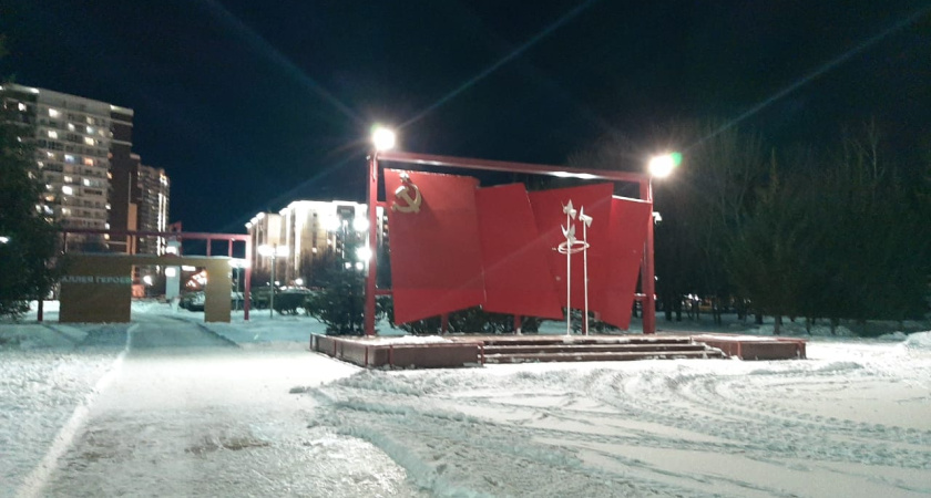 Уходим на минус. Завтра похолодает до -24˚ С