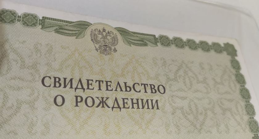 Индексация пособий: как изменятся социальные выплаты в 2024 году