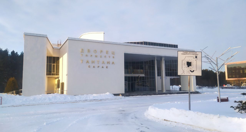 Андраник, Карталь и Сапфира: в Челнах озвучили самые редкие имена