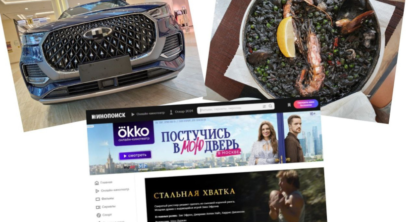 Не носки и бритва: что подарить мужчине на 23 февраля