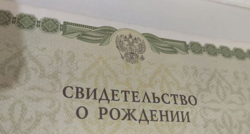 В Челнах родился тысячный младенец 