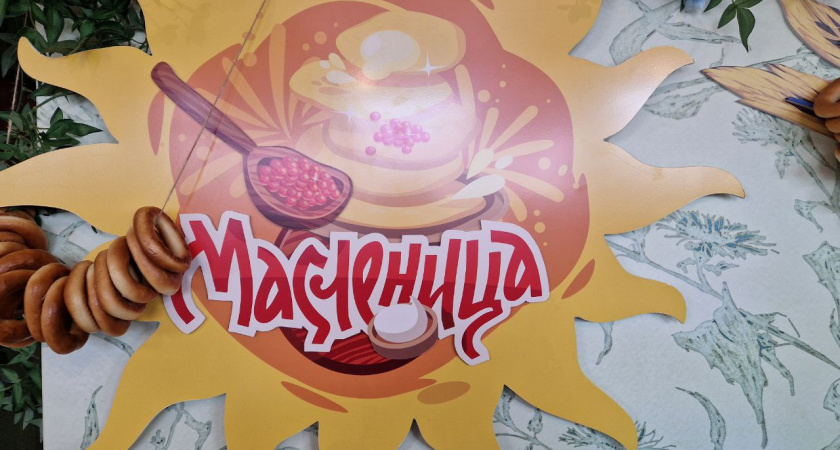 Выходные в Челнах: куда пойти 16 и 17 марта 