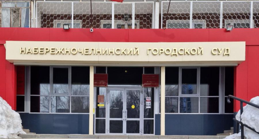 Житель Челнов накопил более 1,1 млн рублей долгов по алиментам