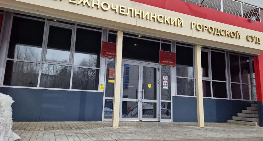 Житель Челнов заплатит 350 тыс. собутыльнику, которого ударил ножом