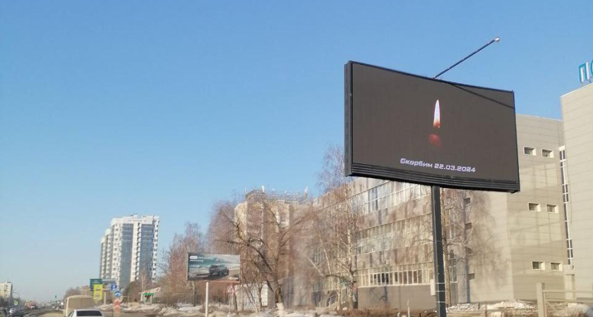 В Татарстане отменены массовые мероприятия