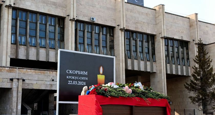 Эхо «Крокуса»: как Челны пережили теракт в Подмосковье