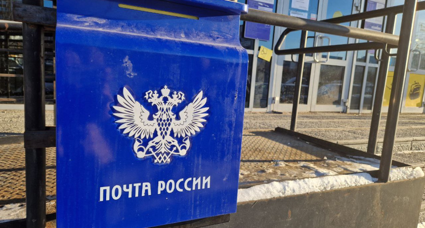 Чем грозит челнинцам отмена беспошлинного лимита в €1000