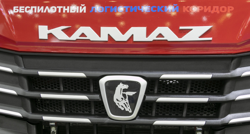 Чистая прибыль КАМАЗа за прошлый год составила 16,9 млрд рублей