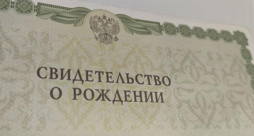 Полторы тысячи малышей родились в КДМЦ в этом году