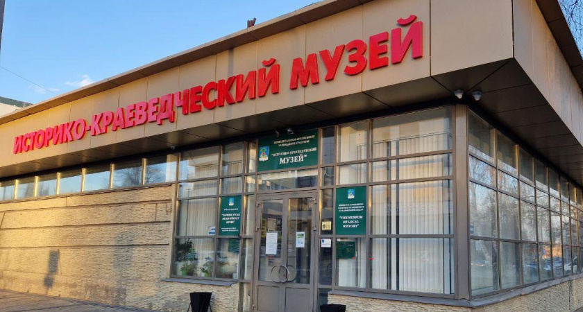 Музей примет в дар вещи и фото об истории Челнов