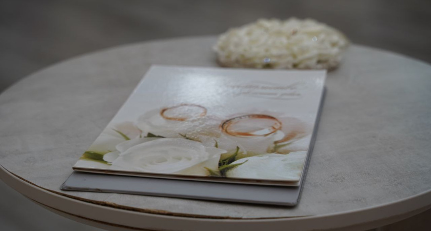 50 пар распишутся в Челнах 24.04.24