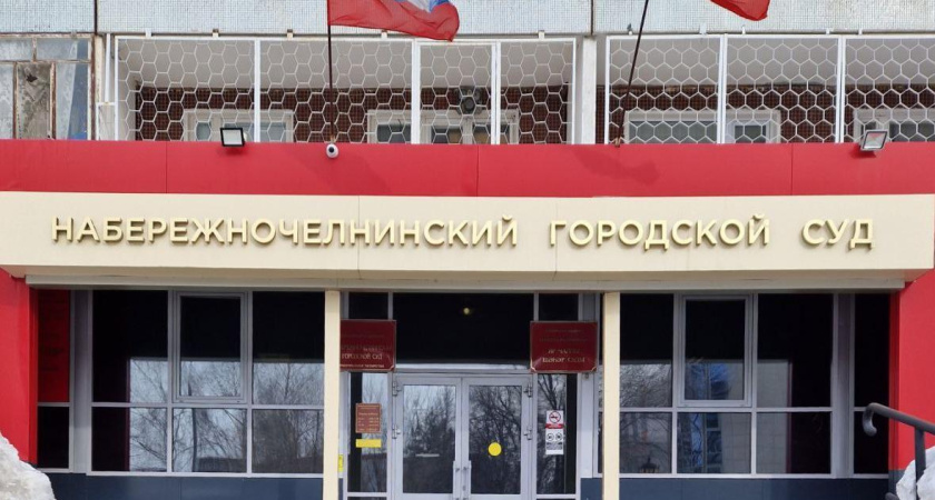 Предприниматель из Челнов скрыл от налоговой 30 млн рублей