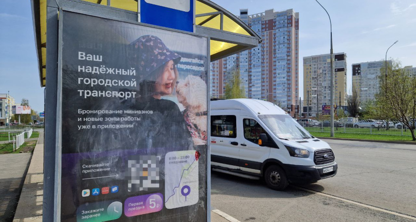 Исполком Челнов выделит 16 млн рублей на проект оптимизации транспортных маршрутов