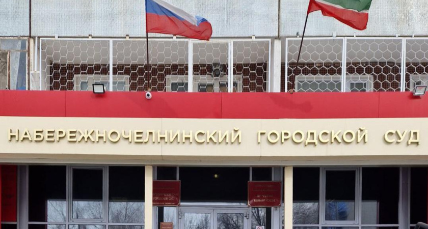 В Челнах мужчину из Узбекистана арестовали за кепку 