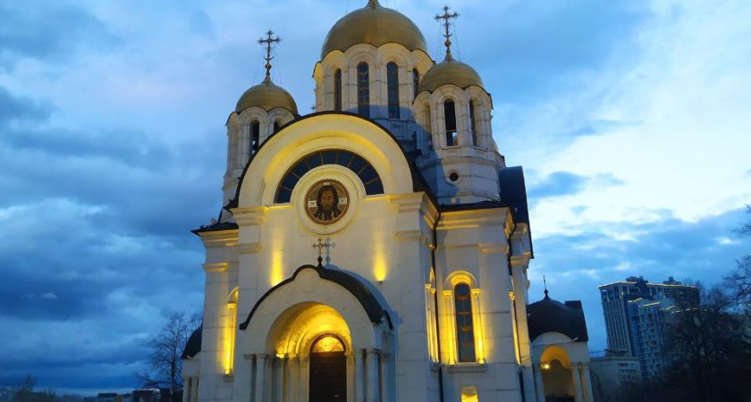 Чистый четверг: традиции четвертого дня Страстной недели