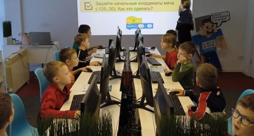 IT-лето: каникулы с пользой в KiberOne