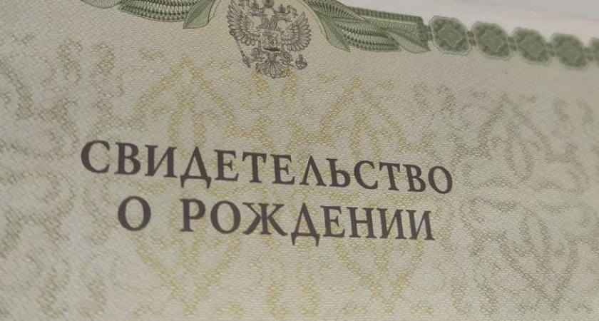 Мать из Челнов хотела взыскать алименты с бывшего, но ребенок не от него