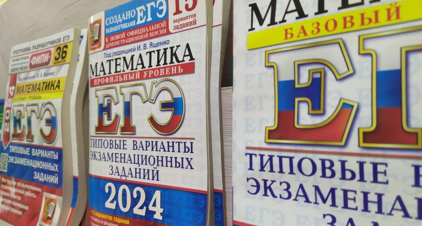 Последний звонок в Челнах отметят 1,9 тыс. одиннадцатиклассников